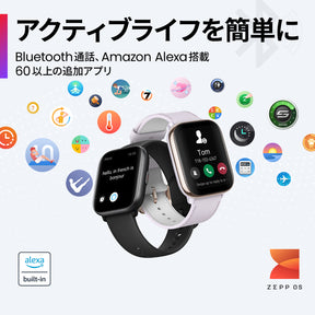 Amazfit Active