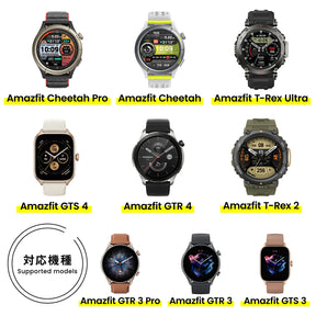 Amazfit 純正品 スマートウォッチ専用 マグネット式 USB 充電器 Amazfit Cheetah Pro / Amazfit Cheetah /T-Rex Ultra/T-Rex 2/ GTS 4 / GTR 4/GTS 3/GTR 3/GTR 3Pro