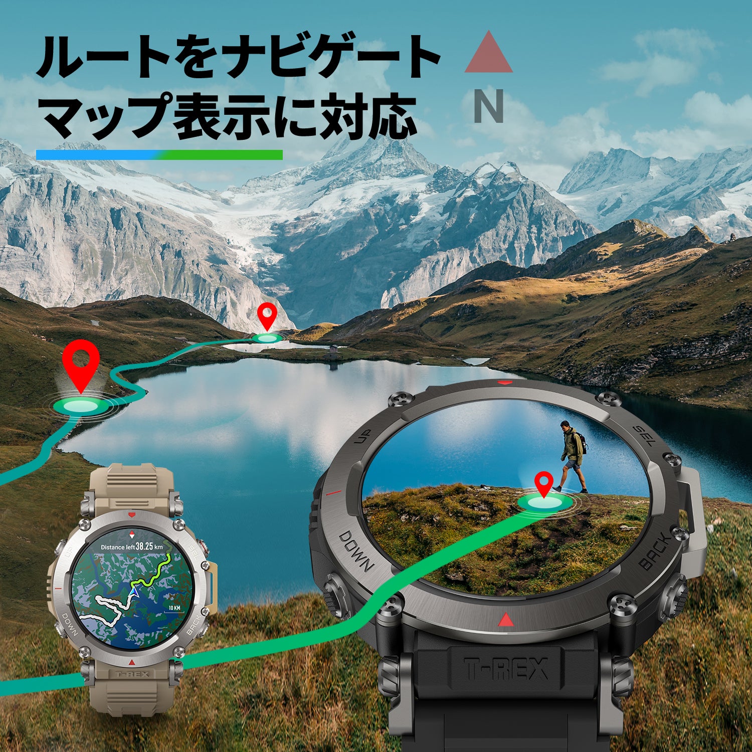 Amazfit T-Rex Ultra 47mm