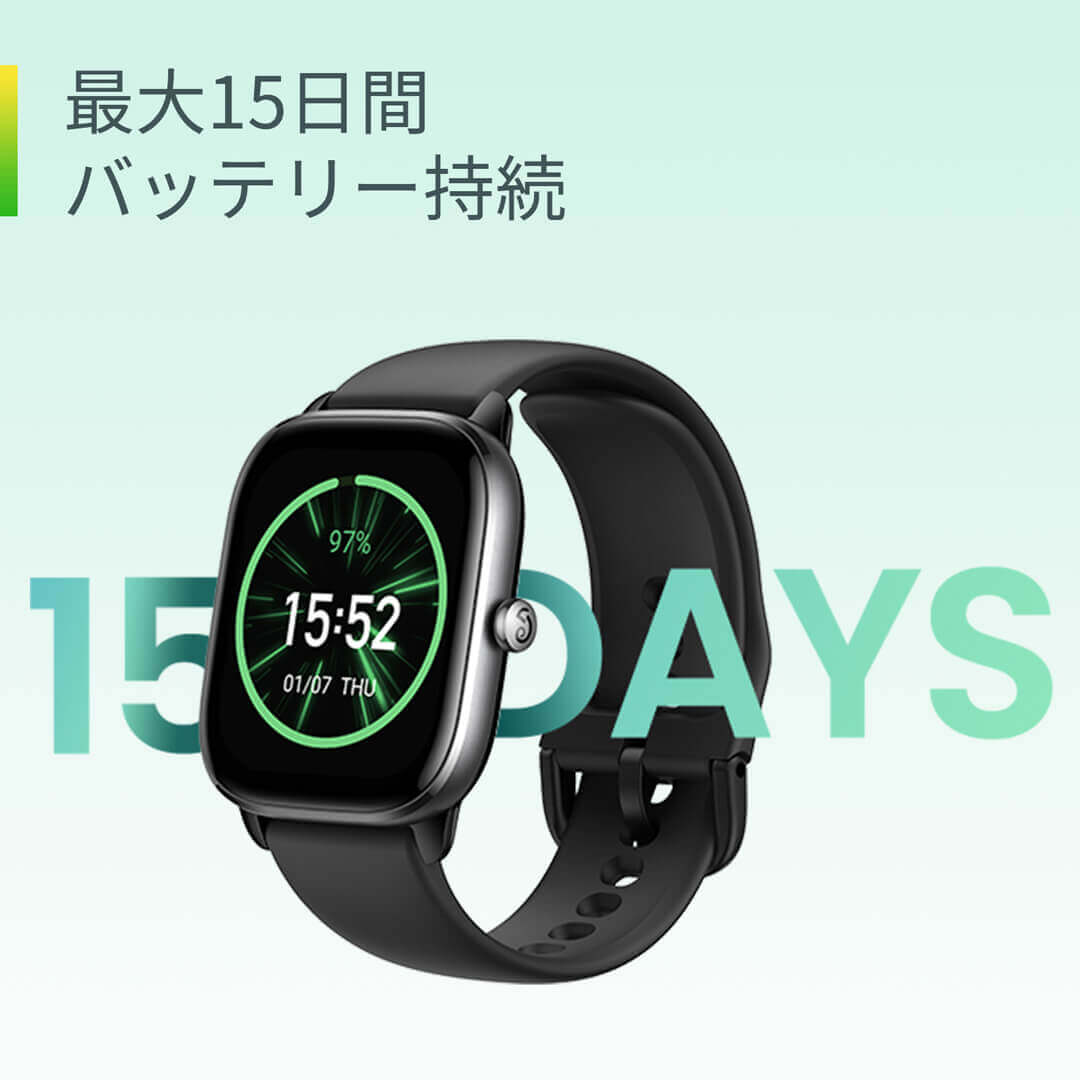 Amazfit GTS 4 Mini スマートウォッチ - 腕時計(デジタル)