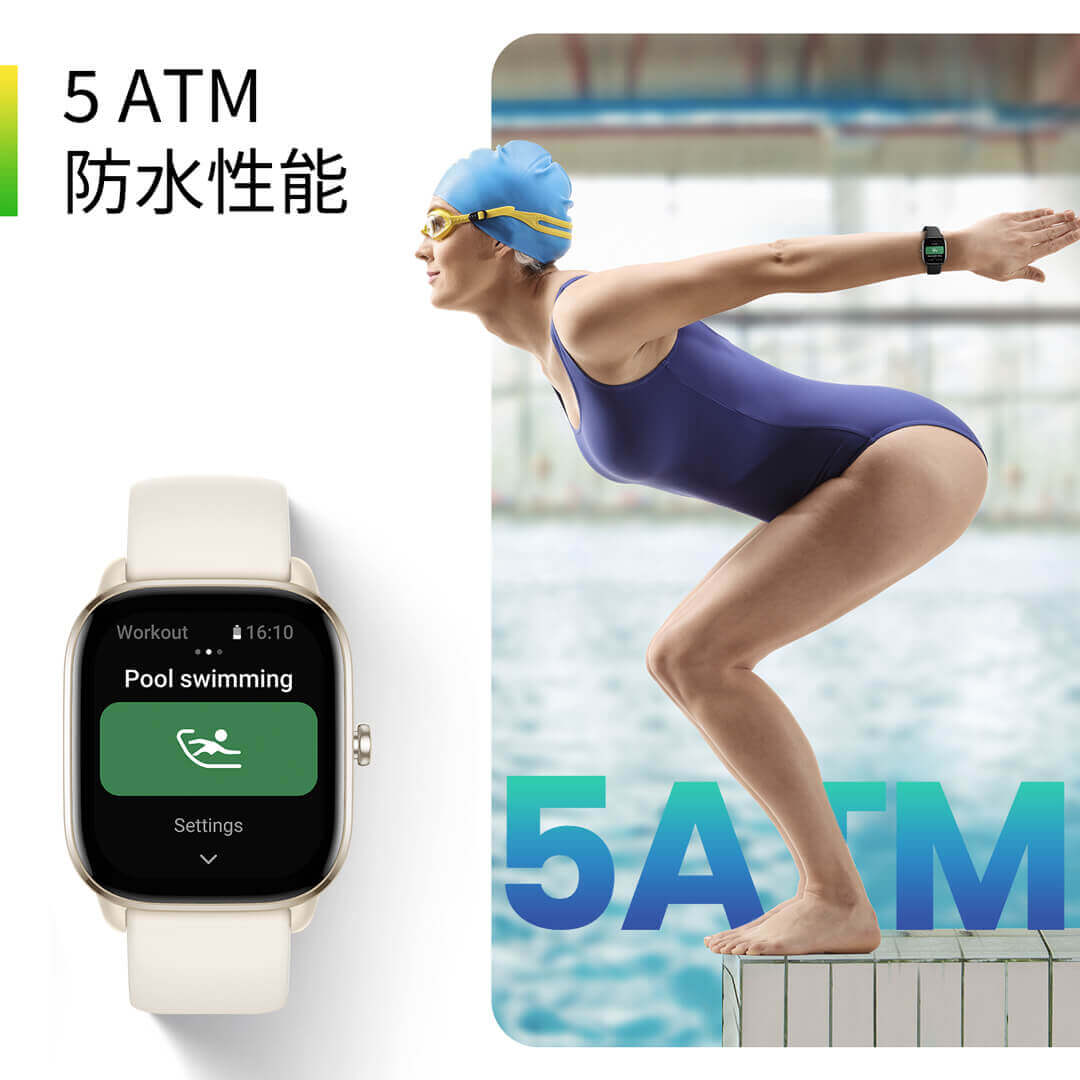 Amazfit GTS 4 Mini*オンライン限定