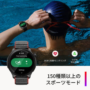 Amazfit GTR 4 46mm