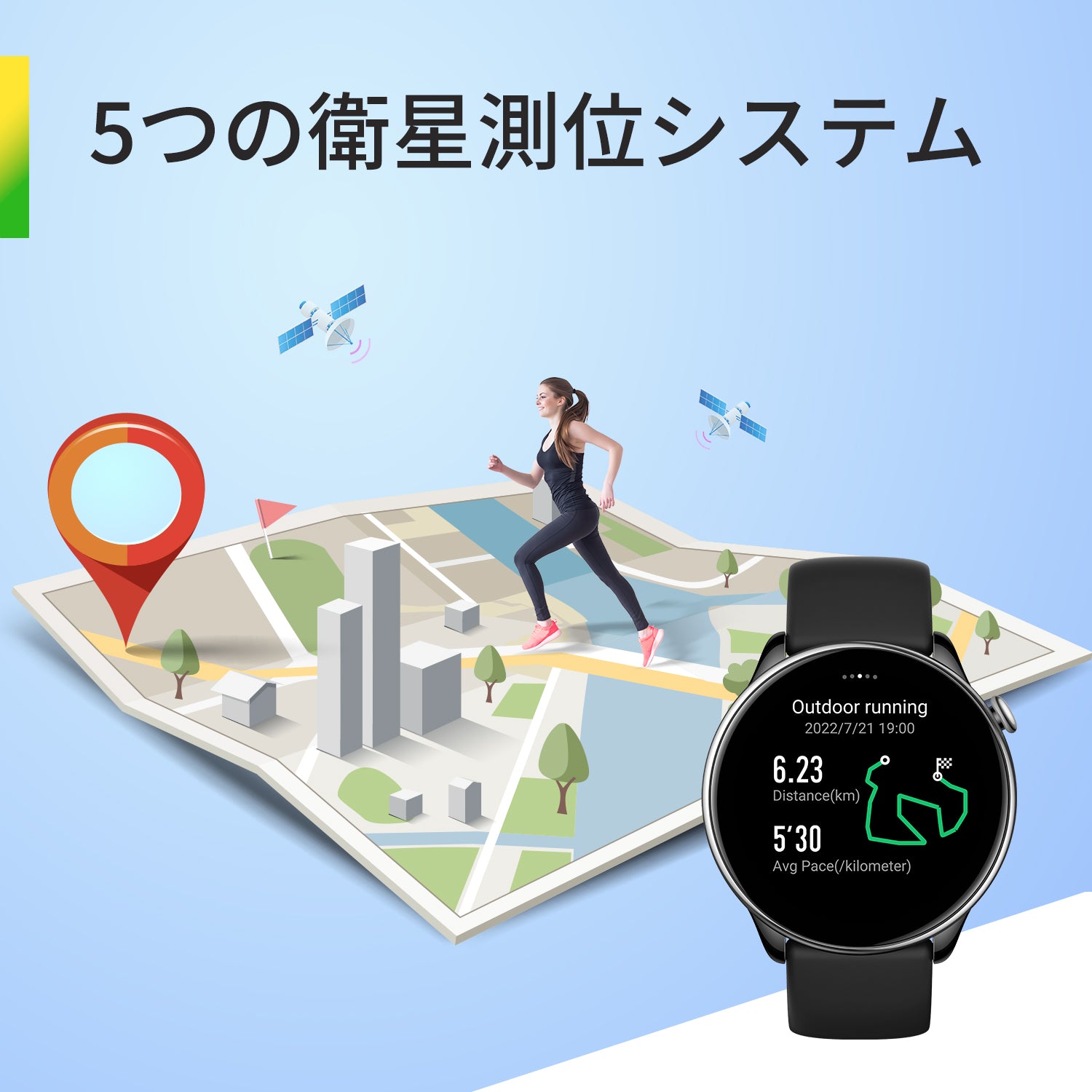 Amazfit GTR Mini  ミスティピンク  品 スマートウォッチ