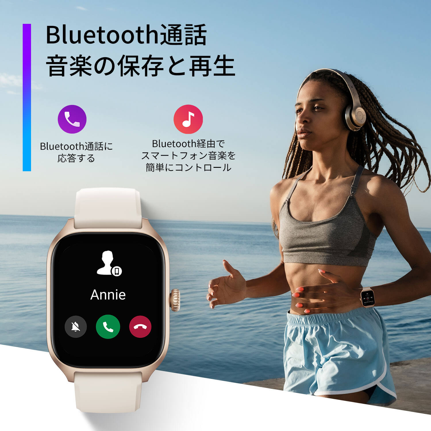 Amazfit GTS 4 43mm