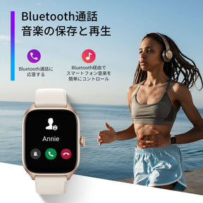 【10％OFFクーポン】Amazfit GTS 4