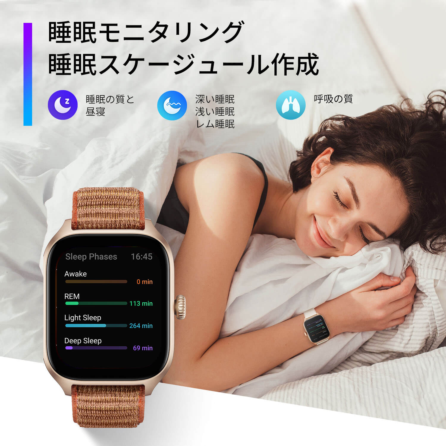 【10％OFFクーポン】Amazfit GTS 4