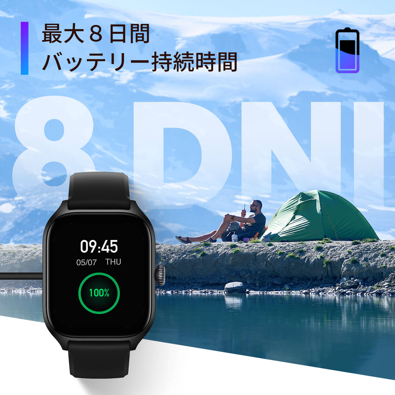 【10％OFFクーポン】Amazfit GTS 4