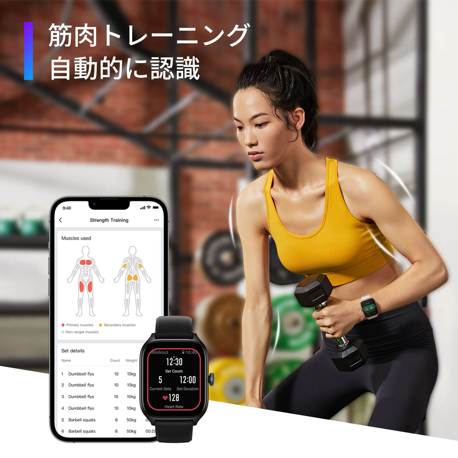 【10％OFFクーポン】Amazfit GTS 4