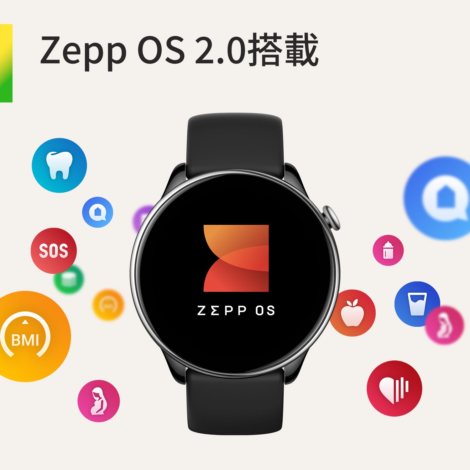 Amazfit GTR Mini 43mm