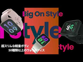Amazfit Bip 3 Pro