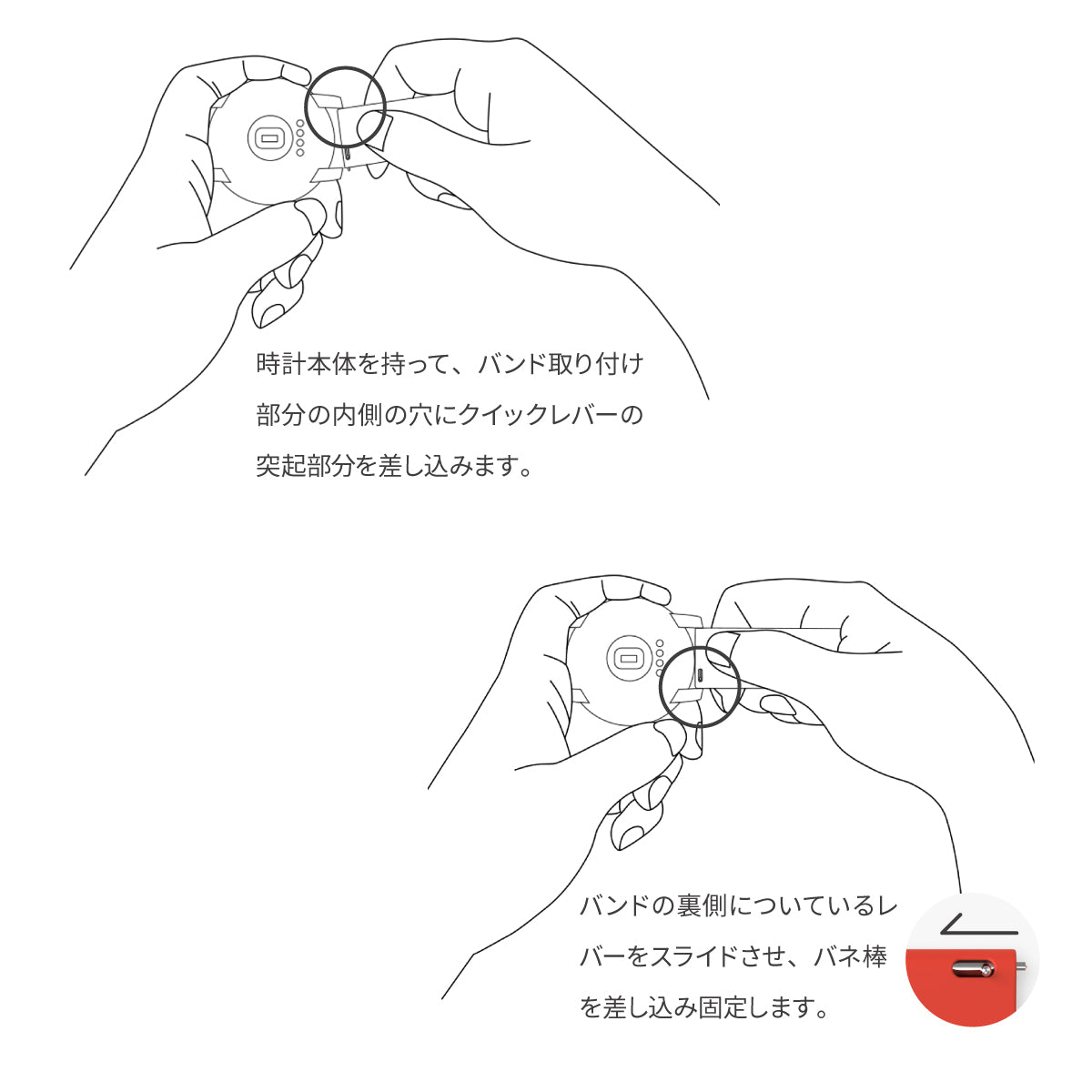 Amazfit 純正 ダブルカラー 替えバンド 20mm レッドオレンジ/グレー