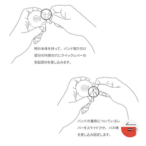 Amazfit 純正 シリコン替えバンド 20mm　