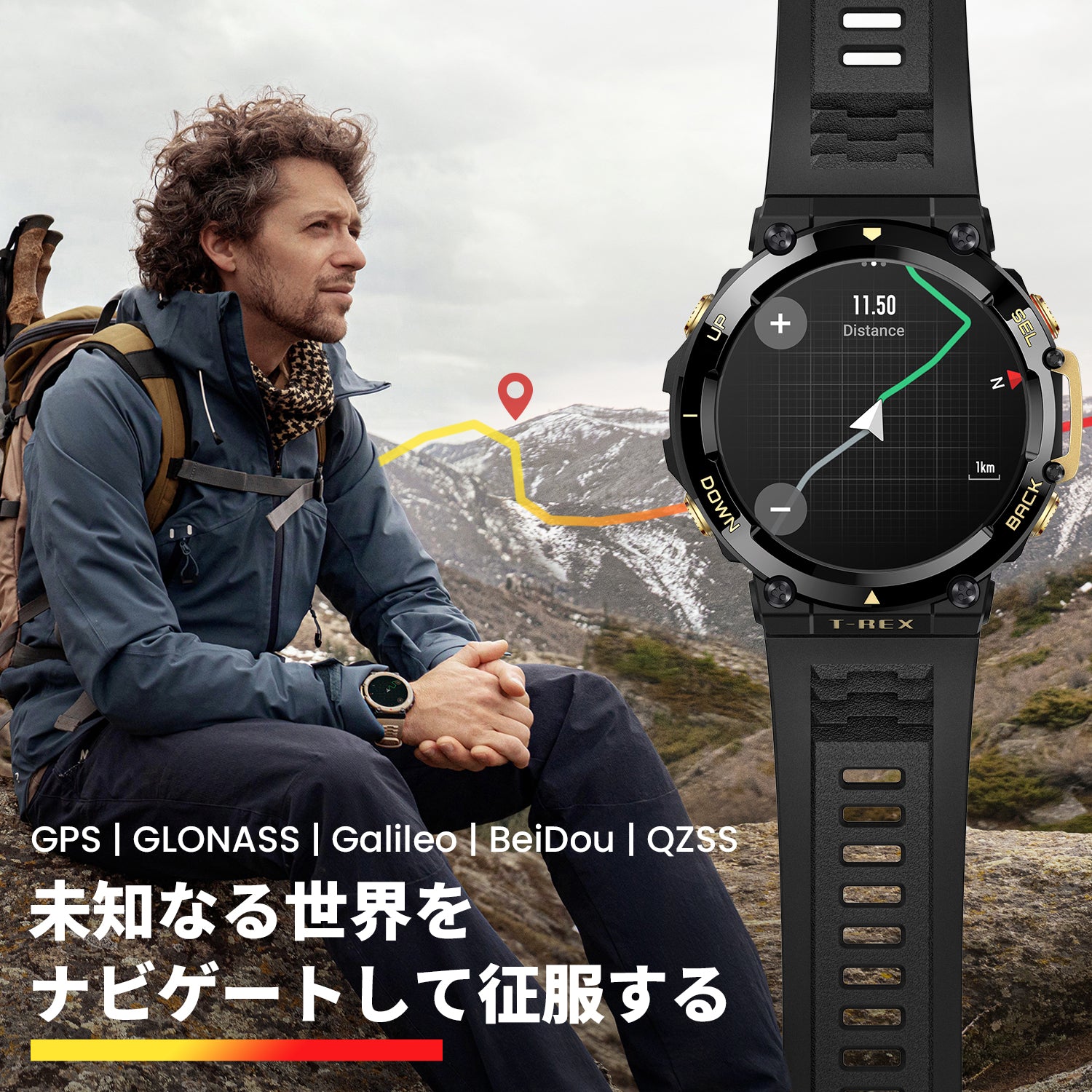 Amazfit t-rex2   エンバーブラック スマートウォッチ