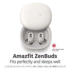 Amazfit ZenBuds sleeps well