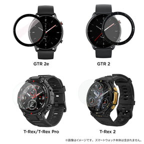 Amazfit スマートウォッチ 専用 保護 フィルム 2枚セット